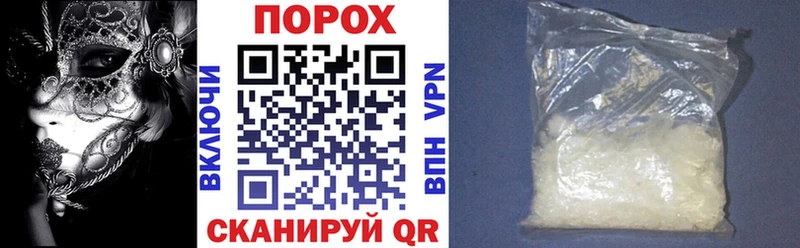 Amphetamine 98%  blacksprut рабочий сайт  Хилок 