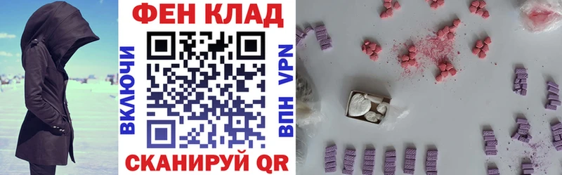 АМФЕТАМИН 98% Хилок
