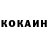 Кетамин VHQ invest life