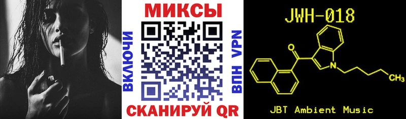 где купить Хилок БУТИРАТ оксана
