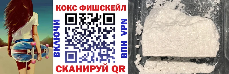 Cocaine Columbia  Хилок 
