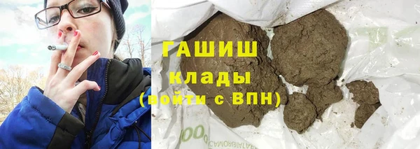 меф Нягань