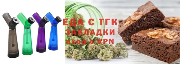 гашик Няндома
