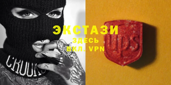 меф Нягань