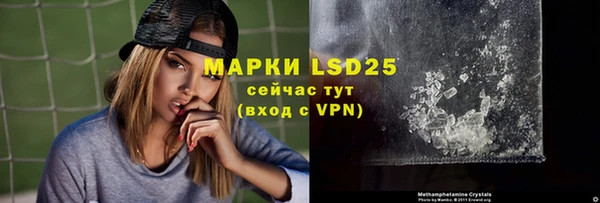 меф Нягань