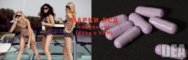 метадон Нязепетровск