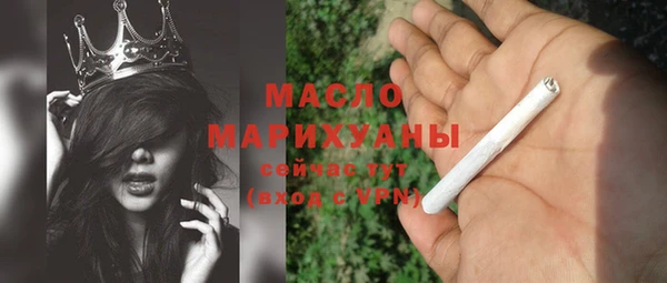 меф Нягань