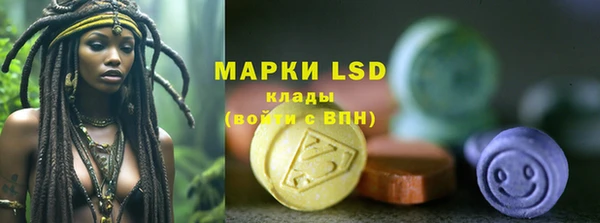 меф Нягань