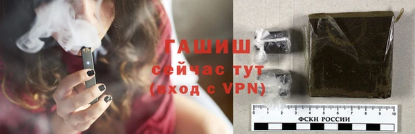 меф Нягань