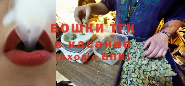 меф Нягань