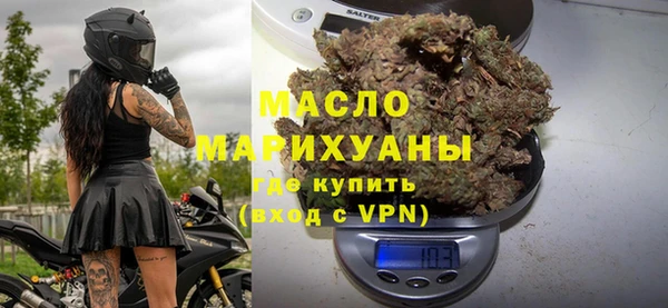 меф Нягань