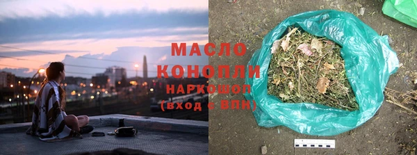 меф Нягань