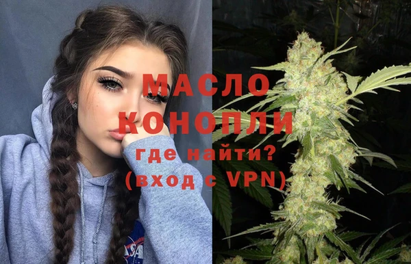 меф Нягань